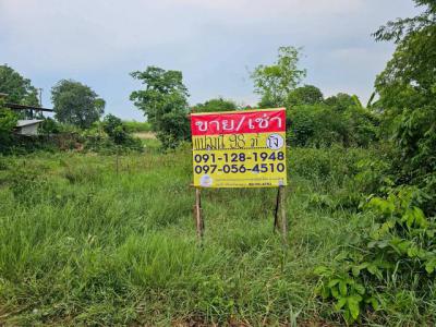 ที่ดิน 650000 ขอนแก่น เมืองขอนแก่น หนองตูม