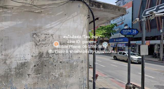 ที่ดิน 33000000 กรุงเทพมหานคร เขตยานนาวา บางโพงพาง ที่ดิน 33000000 กรุงเทพมหานคร เขตยานนาวา บางโพงพาง