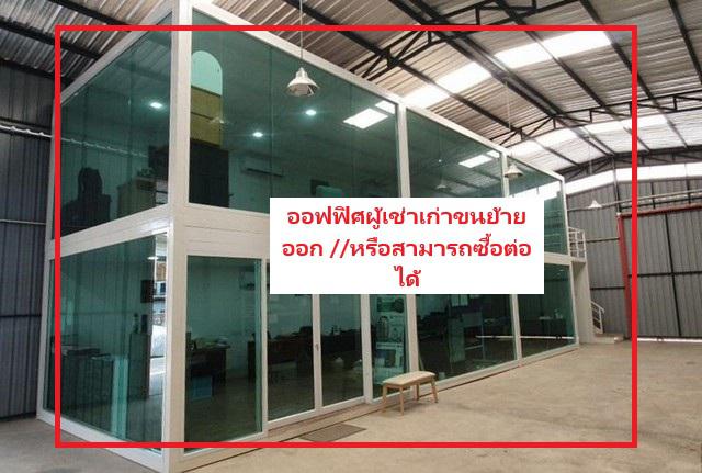 โกดัง 60000 กรุงเทพมหานคร เขตบางกะปิ คลองจั่น โกดัง 60000 กรุงเทพมหานคร เขตบางกะปิ คลองจั่น