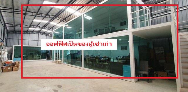 โกดัง 60000 กรุงเทพมหานคร เขตบางกะปิ คลองจั่น โกดัง 60000 กรุงเทพมหานคร เขตบางกะปิ คลองจั่น