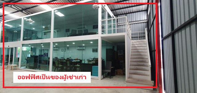 โกดัง 60000 กรุงเทพมหานคร เขตบางกะปิ คลองจั่น โกดัง 60000 กรุงเทพมหานคร เขตบางกะปิ คลองจั่น
