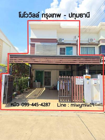 ทาวน์เฮาส์ 2190000 ปทุมธานี เมืองปทุมธานี บางเดื่อ