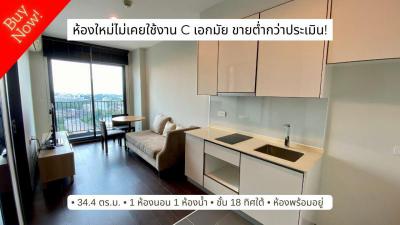 คอนโด 4000000 กรุงเทพมหานคร เขตวัฒนา คลองเตยเหนือ