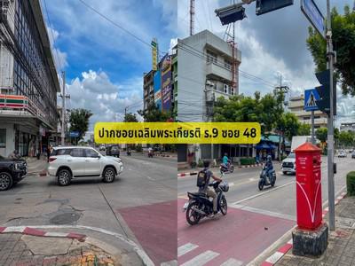 ที่ดิน 8500000 กรุงเทพมหานคร เขตประเวศ ดอกไม้ ที่ดิน 8500000 กรุงเทพมหานคร เขตประเวศ ดอกไม้