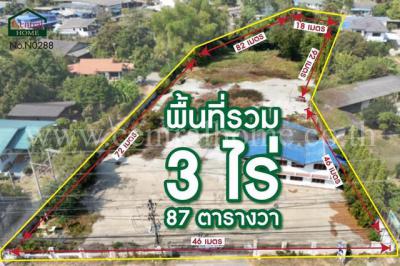 ที่ดิน 18500000 ราชบุรี บ้านโป่ง หนองอ้อ