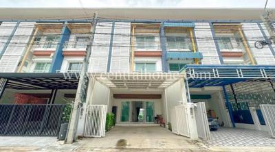ทาวน์เฮาส์ 4850000 กรุงเทพมหานคร เขตดอนเมือง สีกัน