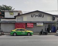 อาคาร 40000 กรุงเทพมหานคร เขตบึงกุ่ม คลองกุ่ม