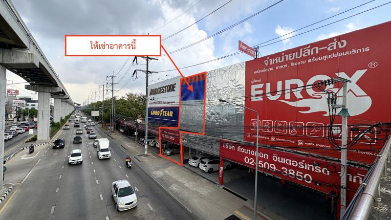 อาคารพาณิชย์ 42000 กรุงเทพมหานคร เขตบางเขน ท่าแร้ง อาคารพาณิชย์ 42000 กรุงเทพมหานคร เขตบางเขน ท่าแร้ง