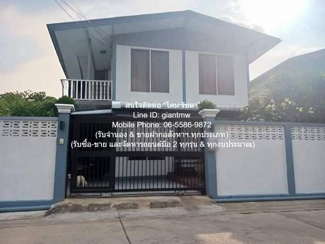 บ้านเดี่ยว 5500000 นนทบุรี เมืองนนทบุรี บางกระสอ บ้านเดี่ยว 5500000 นนทบุรี เมืองนนทบุรี บางกระสอ