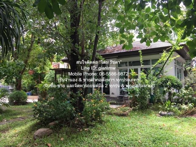บ้านเดี่ยว 80000000 กรุงเทพมหานคร เขตบางเขน อนุสาวรีย์ บ้านเดี่ยว 80000000 กรุงเทพมหานคร เขตบางเขน อนุสาวรีย์