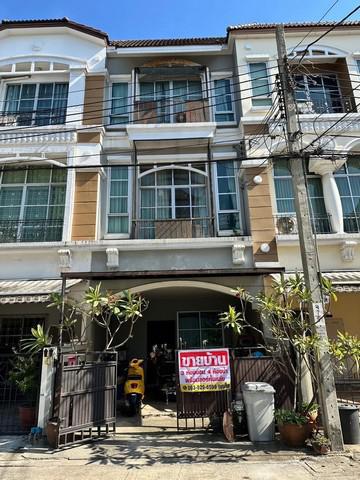 ทาวน์เฮาส์ 5590000 กรุงเทพมหานคร เขตลาดพร้าว ลาดพร้าว