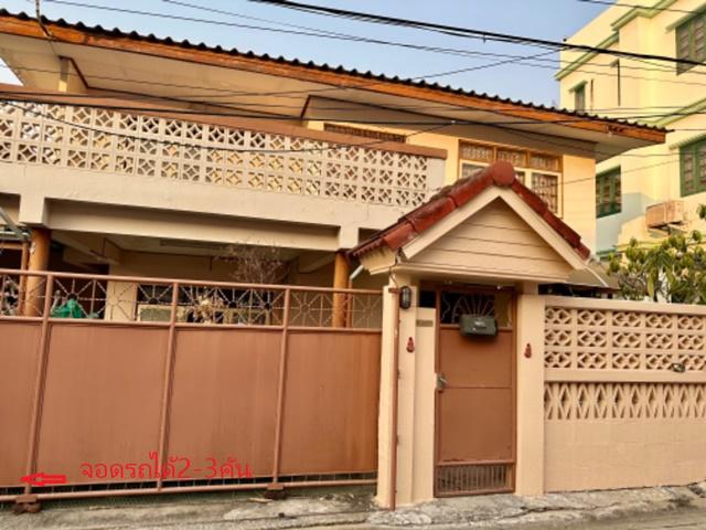 บ้านเดี่ยว 39998 กรุงเทพมหานคร เขตห้วยขวาง ห้วยขวาง บ้านเดี่ยว 39998 กรุงเทพมหานคร เขตห้วยขวาง ห้วยขวาง