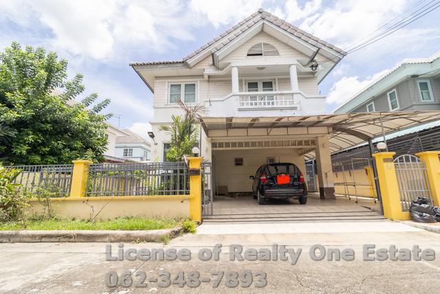 บ้านเดี่ยว 7000000 กรุงเทพมหานคร เขตลาดพร้าว ลาดพร้าว บ้านเดี่ยว 7000000 กรุงเทพมหานคร เขตลาดพร้าว ลาดพร้าว