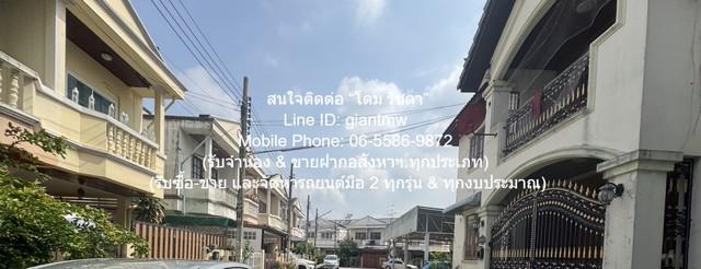 บ้านเดี่ยว 7900000 นนทบุรี เมืองนนทบุรี บางกระสอ บ้านเดี่ยว 7900000 นนทบุรี เมืองนนทบุรี บางกระสอ