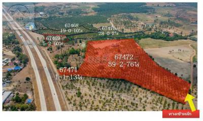 ที่ดิน 159000000 ชลบุรี บางละมุง ห้วยใหญ่