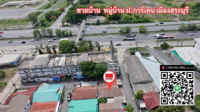 บ้านเดี่ยว 1590000 สระบุรี เมืองสระบุรี หนองยาว