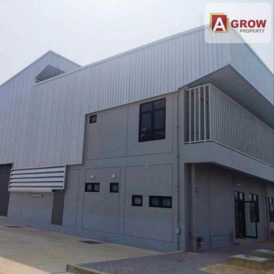 โรงงาน 2396600 ระยอง กิ่งอำเภอนิคมพัฒนา มะขามคู่