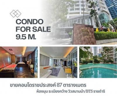 คอนโด 9500000 กรุงเทพมหานคร เขตปทุมวัน ลุมพินี