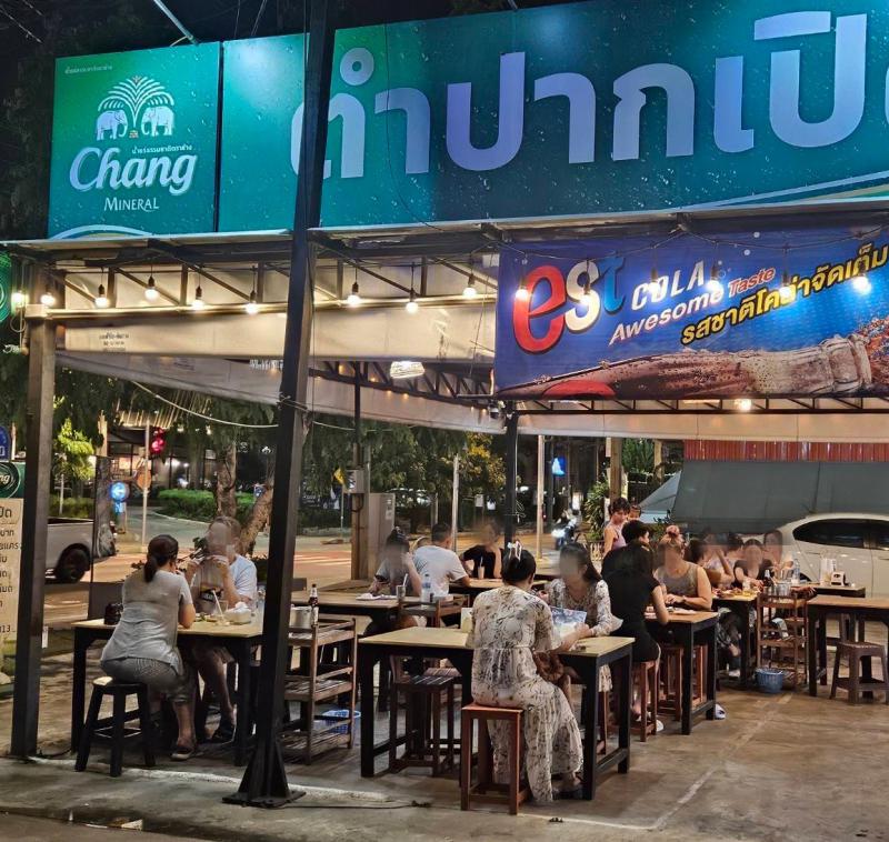 อาคารพาณิชย์ 100000 กรุงเทพมหานคร เขตคันนายาว คันนายาว อาคารพาณิชย์ 100000 กรุงเทพมหานคร เขตคันนายาว คันนายาว