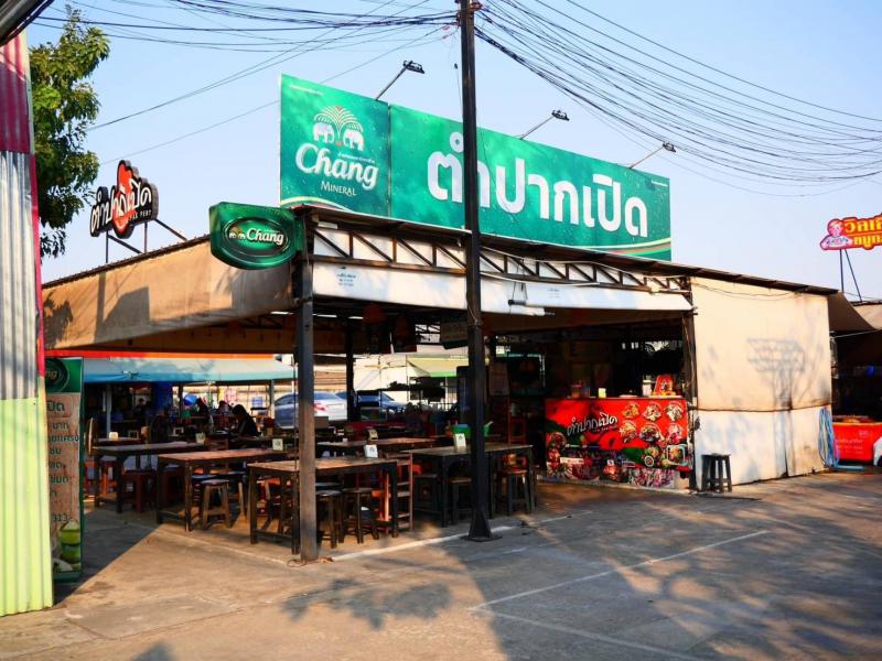 อาคารพาณิชย์ 100000 กรุงเทพมหานคร เขตคันนายาว คันนายาว อาคารพาณิชย์ 100000 กรุงเทพมหานคร เขตคันนายาว คันนายาว