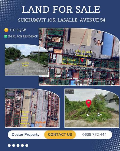 ที่ดิน 16500000 กรุงเทพมหานคร เขตบางนา บางนา