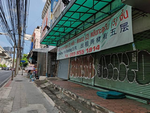 อาคารพาณิชย์ 28000 กรุงเทพมหานคร เขตบางกะปิ คลองจั่น อาคารพาณิชย์ 28000 กรุงเทพมหานคร เขตบางกะปิ คลองจั่น