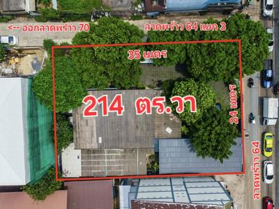 ที่ดิน 30000000 กรุงเทพมหานคร เขตวังทองหลาง วังทองหลาง ที่ดิน 30000000 กรุงเทพมหานคร เขตวังทองหลาง วังทองหลาง