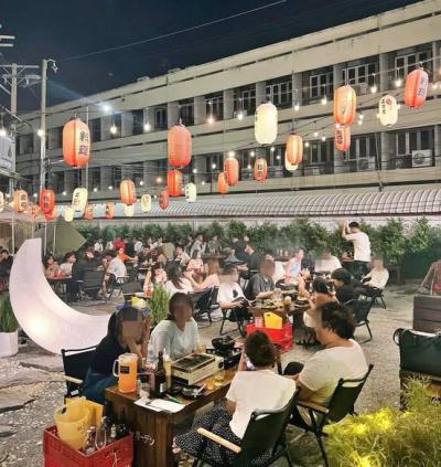 อาคารพาณิชย์ 3000000 กรุงเทพมหานคร เขตจตุจักร ลาดยาว