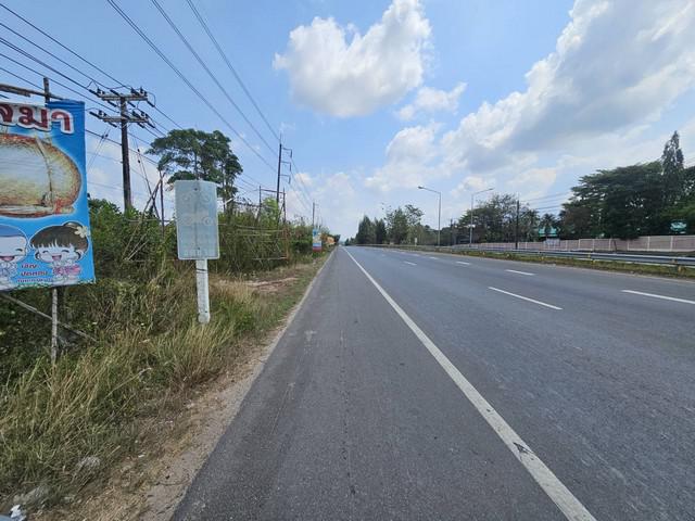 ที่ดิน 2200000 จันทบุรี เมืองจันทบุรี แสลง