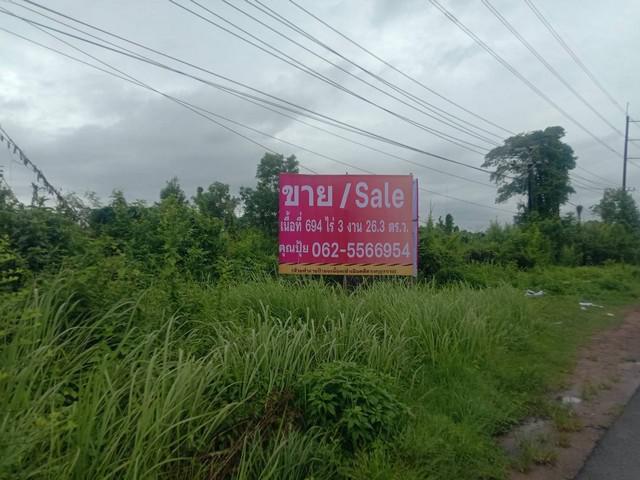 ที่ดิน 2200000 จันทบุรี เมืองจันทบุรี แสลง