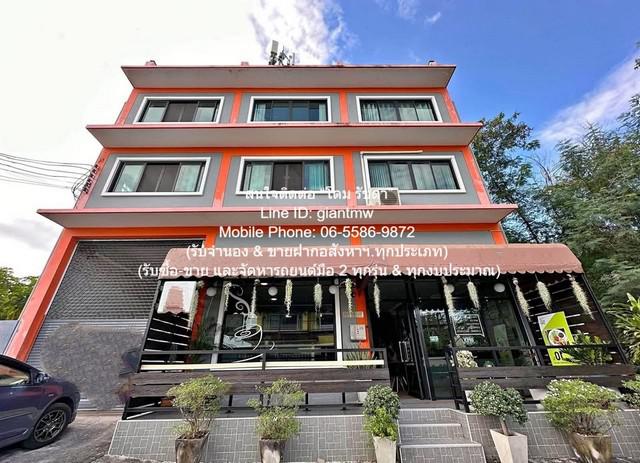 อาคารพาณิชย์ 140000 กรุงเทพมหานคร เขตบึงกุ่ม คลองกุ่ม