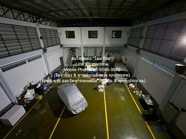 อาคารพาณิชย์ 140000 กรุงเทพมหานคร เขตบึงกุ่ม คลองกุ่ม