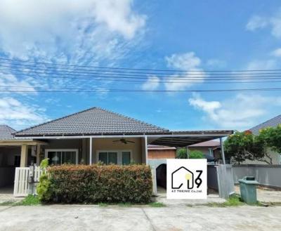 บ้านเดี่ยว 9500 ระยอง เมืองระยอง เพ