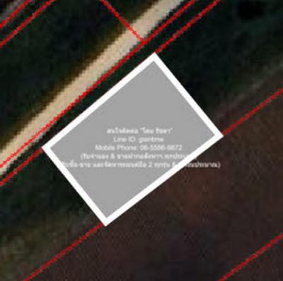 ที่ดิน 397500 อุทัยธานี บ้านไร่ วังหิน