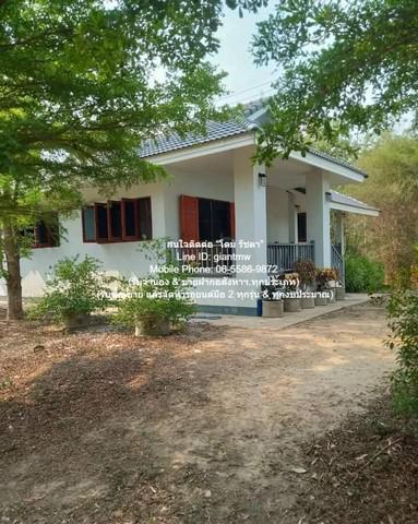 บ้านเดี่ยว 3500000 ลำปาง ห้างฉัตร วอแก้ว