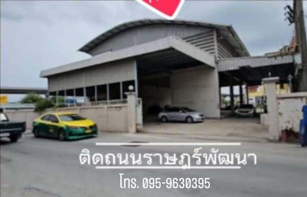 ที่ดิน 16800000 สมุทรสาคร เมืองสมุทรสาคร คอกกระบือ