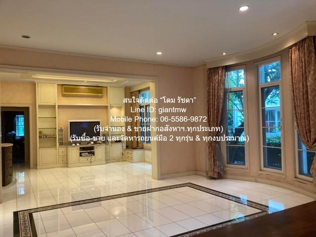 บ้านเดี่ยว 150000 กรุงเทพมหานคร เขตบางเขน อนุสาวรีย์