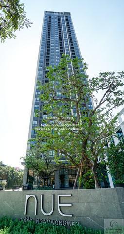 คอนโด 11000 นนทบุรี เมืองนนทบุรี บางเขน