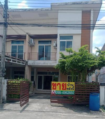 ทาวน์เฮาส์ 2390000 ปทุมธานี คลองหลวง คลองสาม