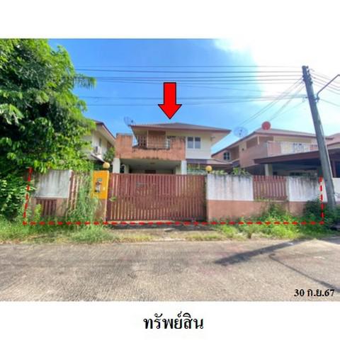 บ้านเดี่ยว 3400000 ฉะเชิงเทรา เมืองฉะเชิงเทรา หน้าเมือง