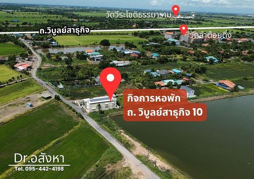 อพาร์ทเม้นท์ 6500000 กรุงเทพมหานคร เขตหนองจอก ลำต้อยติ่ง