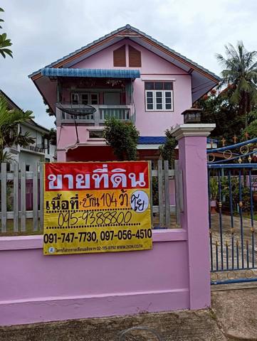 บ้านเดี่ยว 6000000 ประจวบคีรีขันธ์ หัวหิน หัวหิน