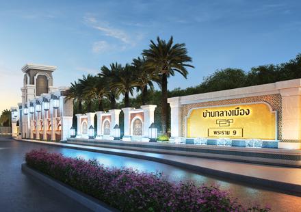 ทาวน์เฮาส์ 4600000 กรุงเทพมหานคร เขตสวนหลวง สวนหลวง