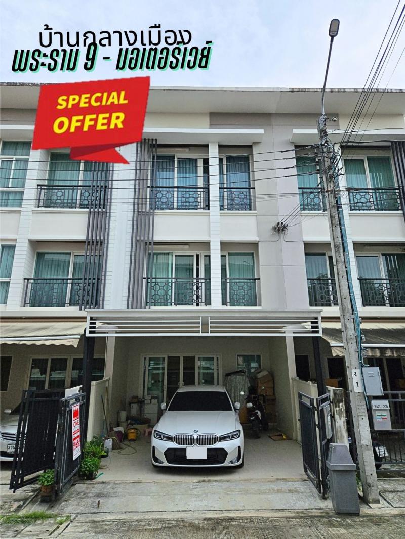 ทาวน์เฮาส์ 4600000 กรุงเทพมหานคร เขตสวนหลวง สวนหลวง