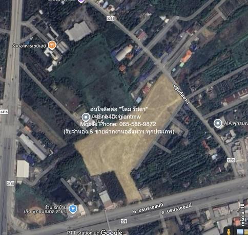 ที่ดิน 132500000 นครปฐม สามพราน หอมเกร็ด