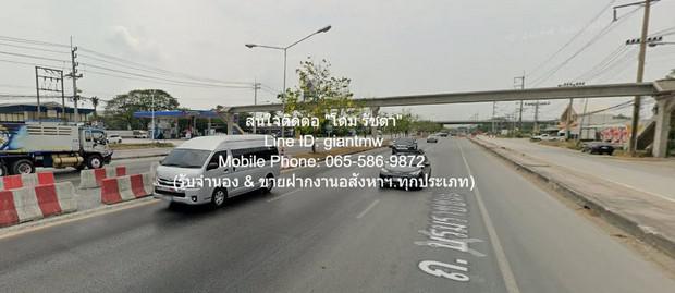 ที่ดิน 132500000 นครปฐม สามพราน หอมเกร็ด