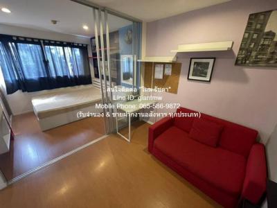 คอนโด 7000 กรุงเทพมหานคร เขตบางเขน อนุสาวรีย์