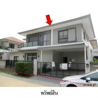 บ้านเดี่ยว 8936000 กรุงเทพมหานคร เขตสายไหม สายไหม