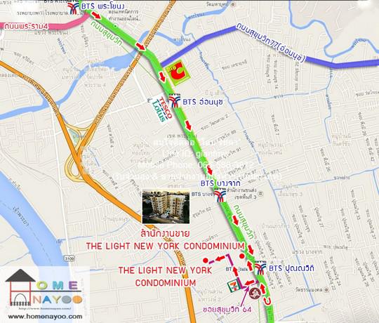 คอนโด 3850000 กรุงเทพมหานคร เขตพระโขนง บางจาก