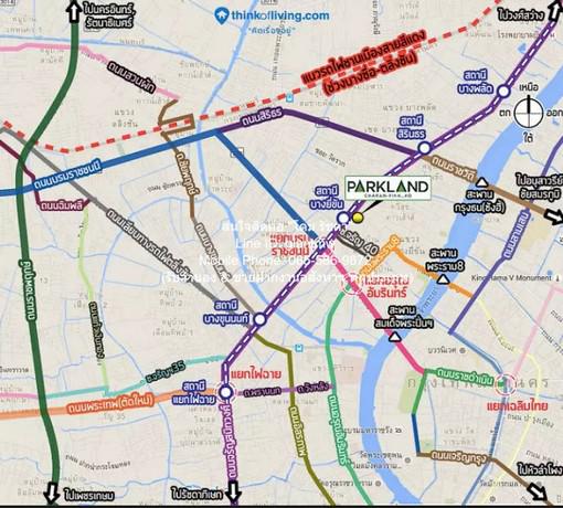 คอนโด 2400000 กรุงเทพมหานคร เขตบางพลัด บางอ้อ